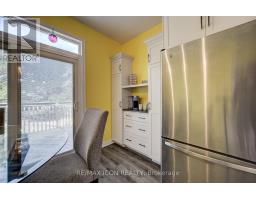 17 Kingsley Road, Halton Hills, ON L7J2Z5 Photo 15