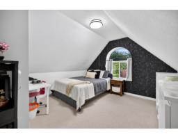 5927 169a Street, Surrey, BC V3S6Y6 Photo 31
