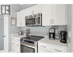 4pc Ensuite bath - 105 Cowan Crescent, Martensville, SK S0K2T1 Photo 10