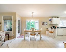 225 Balsam Avenue, Harrison Hot Springs, Harrison Hot Springs, BC V0M1K0 Photo 12