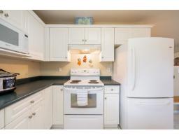 225 Balsam Avenue, Harrison Hot Springs, Harrison Hot Springs, BC V0M1K0 Photo 16