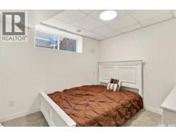 105 Cowan Crescent, Martensville, SK S0K2T1 Photo 31