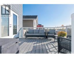 105 Cowan Crescent, Martensville, SK S0K2T1 Photo 34