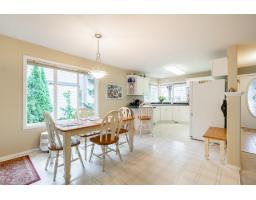 225 Balsam Avenue, Harrison Hot Springs, Harrison Hot Springs, BC V0M1K0 Photo 11