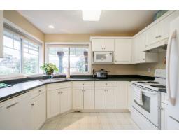 225 Balsam Avenue, Harrison Hot Springs, Harrison Hot Springs, BC V0M1K0 Photo 14
