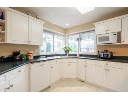 225 Balsam Avenue, Harrison Hot Springs, Harrison Hot Springs, BC V0M1K0 Photo 15