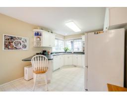 225 Balsam Avenue, Harrison Hot Springs, Harrison Hot Springs, BC V0M1K0 Photo 13