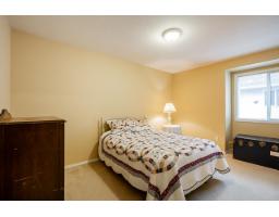 225 Balsam Avenue, Harrison Hot Springs, Harrison Hot Springs, BC V0M1K0 Photo 28