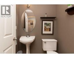 4pc Bathroom - 242 Heritage Circle W, Lethbridge, AB T1K7H8 Photo 10