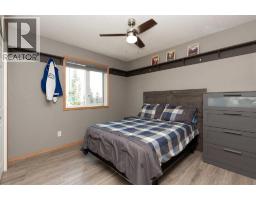 242 Heritage Circle W, Lethbridge, AB T1K7H8 Photo 15