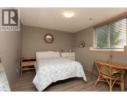 242 Heritage Circle W, Lethbridge, AB T1K7H8 Photo 24