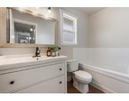 46272 Ranchero Drive, Sardis East Vedder, Chilliwack, BC V2R3Z6 Photo 24