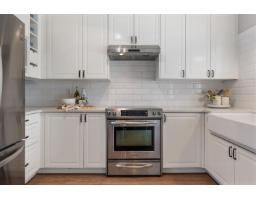 Other - 46272 Ranchero Drive, Sardis East Vedder, Chilliwack, BC V2R3Z6 Photo 12