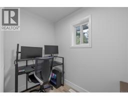 Laundry room - 2191 Florence Dr, Nanoose Bay, BC V9P9E9 Photo 15