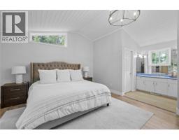 2191 Florence Dr, Nanoose Bay, BC V9P9E9 Photo 18