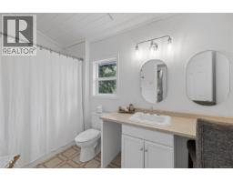 2191 Florence Dr, Nanoose Bay, BC V9P9E9 Photo 23