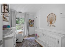 2191 Florence Dr, Nanoose Bay, BC V9P9E9 Photo 26