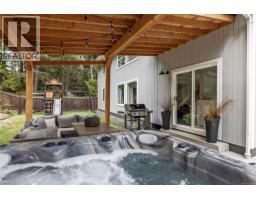 2191 Florence Dr, Nanoose Bay, BC V9P9E9 Photo 41