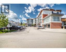 301, 205 Spring Creek Common SW - photo 1
