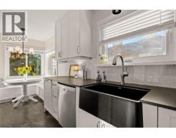 Bathroom - 741 Cowper St, Saanich, BC V9A2G1 Photo 13