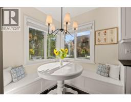 Office - 741 Cowper St, Saanich, BC V9A2G1 Photo 16