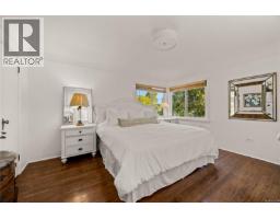 Patio - 741 Cowper St, Saanich, BC V9A2G1 Photo 17