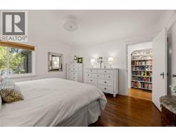 Storage - 741 Cowper St, Saanich, BC V9A2G1 Photo 18
