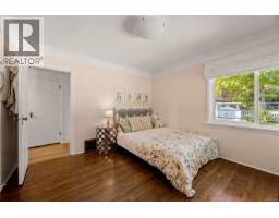 Storage - 741 Cowper St, Saanich, BC V9A2G1 Photo 19