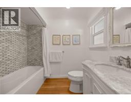 Laundry room - 741 Cowper St, Saanich, BC V9A2G1 Photo 21