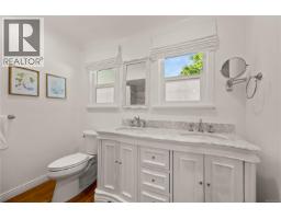 Bathroom - 741 Cowper St, Saanich, BC V9A2G1 Photo 22