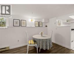 741 Cowper St, Saanich, BC V9A2G1 Photo 30