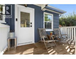 741 Cowper St, Saanich, BC V9A2G1 Photo 36