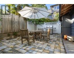 741 Cowper St, Saanich, BC V9A2G1 Photo 37