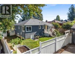 741 Cowper St, Saanich, BC V9A2G1 Photo 43