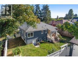741 Cowper St, Saanich, BC V9A2G1 Photo 44