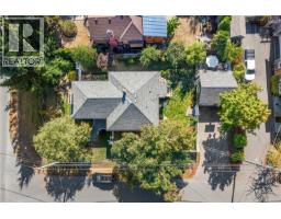741 Cowper St, Saanich, BC V9A2G1 Photo 47