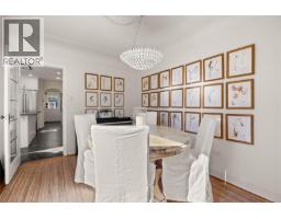 Entrance - 741 Cowper St, Saanich, BC V9A2G1 Photo 7