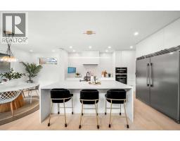 5pc Bathroom - 208 Crestmont Drive Sw, Calgary, AB T3B1G8 Photo 10