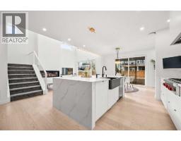 Family room - 208 Crestmont Drive Sw, Calgary, AB T3B1G8 Photo 13