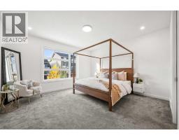 208 Crestmont Drive Sw, Calgary, AB T3B1G8 Photo 18
