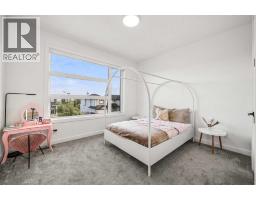 208 Crestmont Drive Sw, Calgary, AB T3B1G8 Photo 30