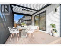 208 Crestmont Drive Sw, Calgary, AB T3B1G8 Photo 38