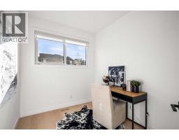 Other - 208 Crestmont Drive Sw, Calgary, AB T3B1G8 Photo 6