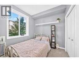 3203, 522 Cranford Drive Se, Calgary, AB T3M2L7 Photo 12