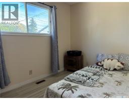 1055 Cameron Street, Regina, SK S4V1A8 Photo 13