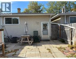 1055 Cameron Street, Regina, SK S4V1A8 Photo 22