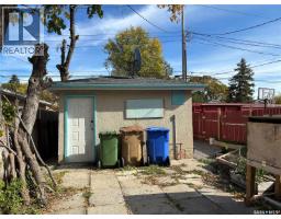 1055 Cameron Street, Regina, SK S4V1A8 Photo 24