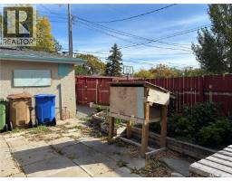 1055 Cameron Street, Regina, SK S4V1A8 Photo 25