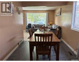 Dining room - 1055 Cameron Street, Regina, SK S4V1A8 Photo 6