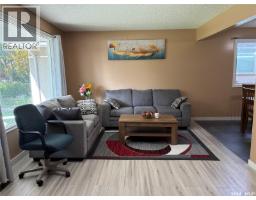 Kitchen - 1055 Cameron Street, Regina, SK S4V1A8 Photo 8